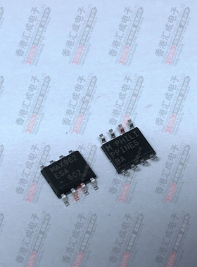 MAX962ESA MAX962 SOP8 全新原装