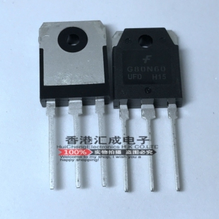 SGH80N60 全新原装 80N60 SGH80N60UFD