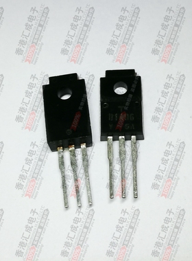 2SD1406 D1406 TO220 全新原装