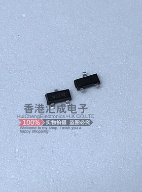 BCR135 SOT23 全新原装