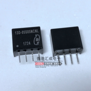 13D-05S05NCNL 13D-05S05NC 13D-05S05 DIP4 全新原装
