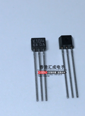 2SK184-GR 2SK184 TO92S 全新原装