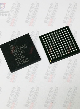 MAX32555-LNS+ BGA121 全新原装