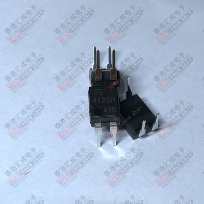 AQY412EH AQY412 DIP4 全新原装