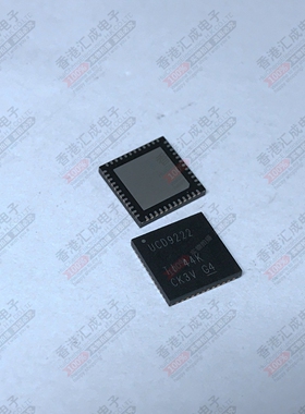 UCD9222RGZT UCD9222RGZ UCD9222 VQFN48 全新原装