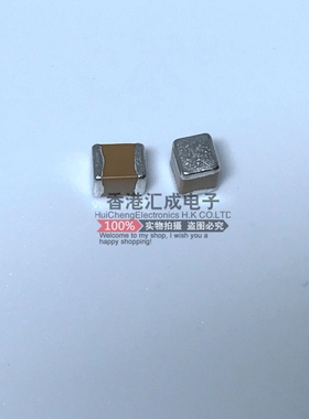 LMK325BJ476MM-T 1210 47UF 476M 476PF 10V 贴片电容 原装