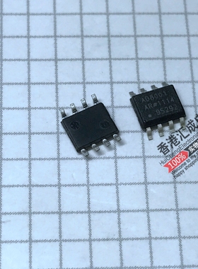 AD8001ARZ AD8001AR AD8001 SOP8 全新原装