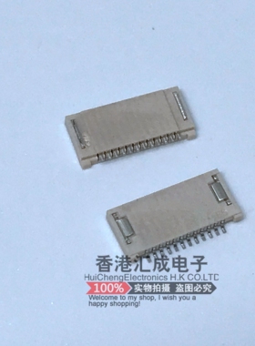 0512811294 051281-1294 12P 连接器 0.5mm间距 12pin 全新原装