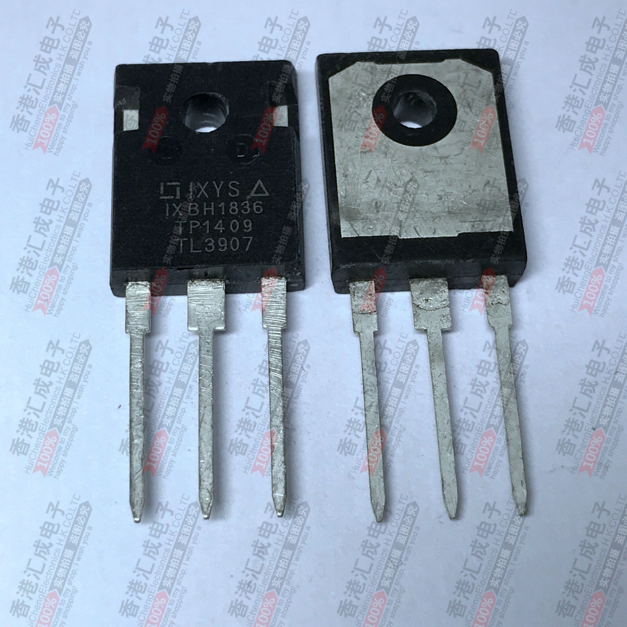 IXBH1836 TO247 散新