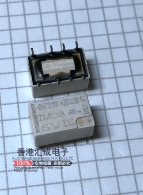 IM03GR IM03G SMD8 全新原装