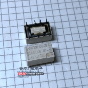 IM03GR IM03G SMD8 全新原装