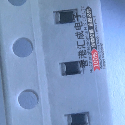 BLM18HE152SN1D 1.5KOHM 0603 贴片电感磁珠 全新原装 50个15