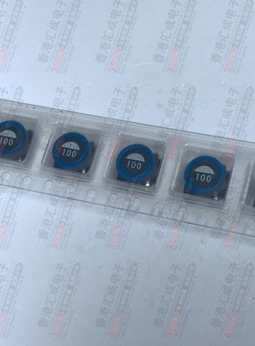 SLF7045T-100M1R3-PF 10UH 100 7X7X4.5MM 贴片功率电感 原装