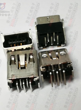 548190519 54819-0519 MINI B型插座5pin USB 5P 全新原装