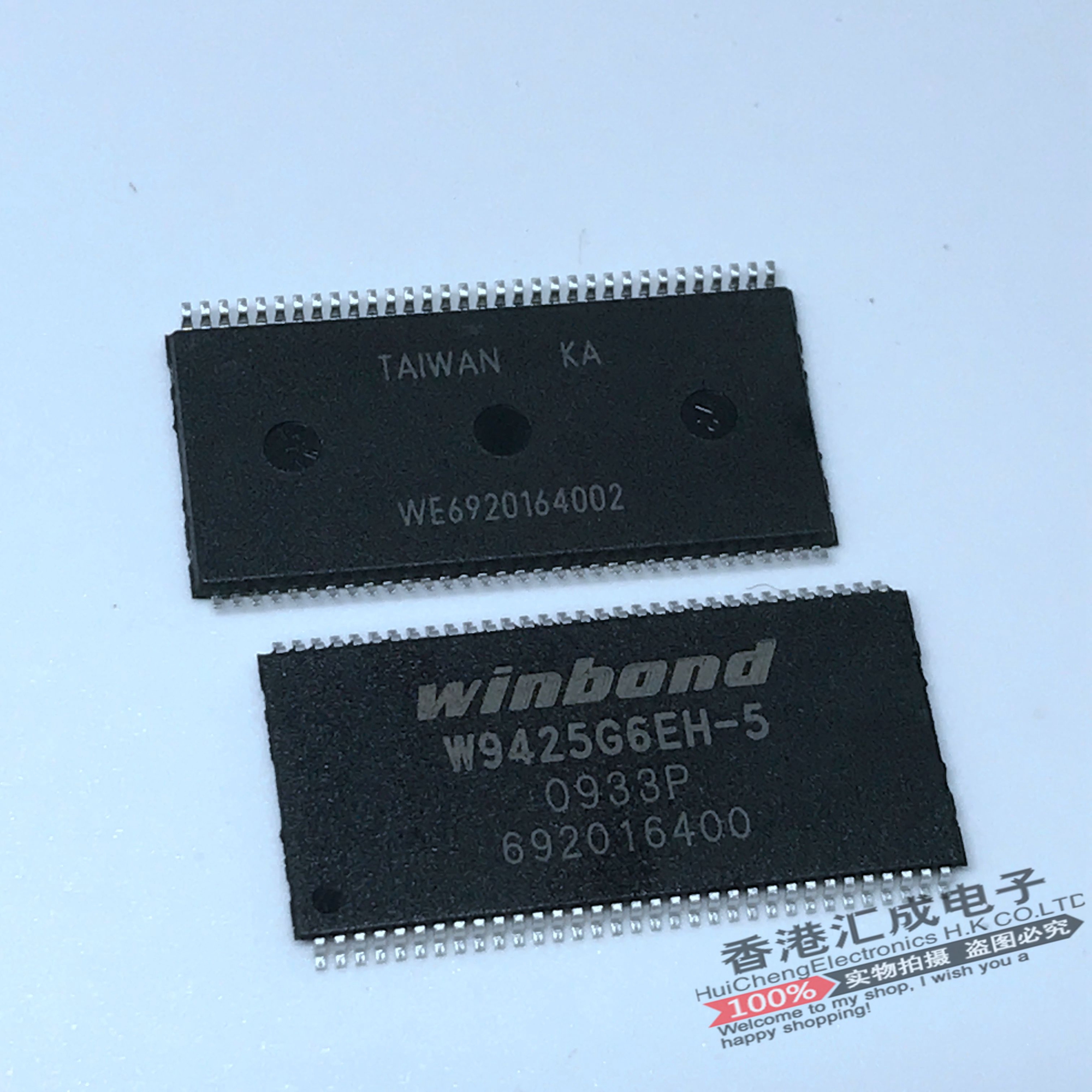 W9425G6EH-5 W9425G6EH TSSOP66全新原装