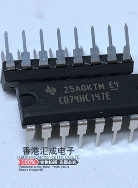 CD74HC147E CD74HC147 74HC147 DIP16 全新原装