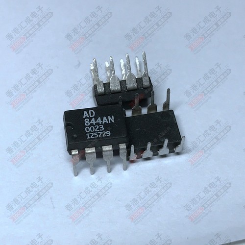 AD844AN AD844ANZ AD844 DIP8 全新原装