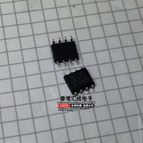 REF195ES REF195ESZ REF195 SOP8 全新