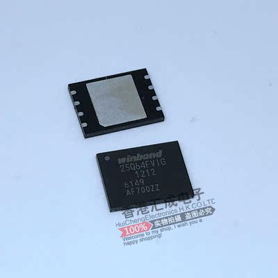 W25Q64FVZEIG W25Q64FVZE W25Q64Fv W25Q64 QFN8 全新原装