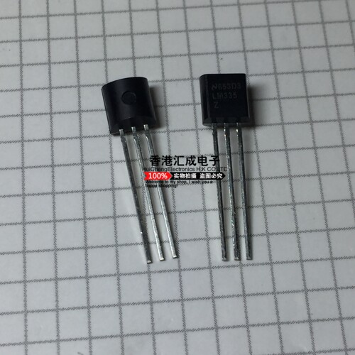 LM335Z LM335 TO-92 全新原装