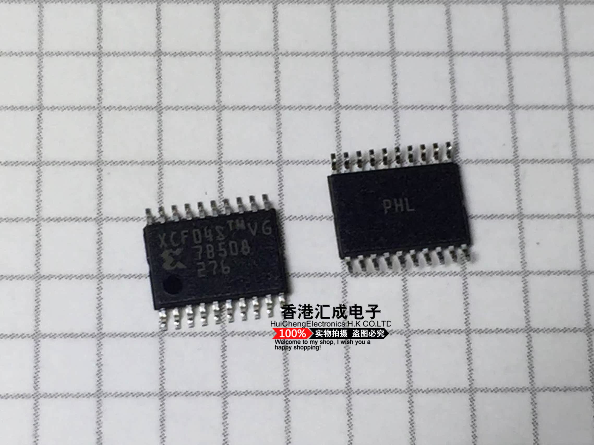 XCF04SVOG20C XCF04SVOG20 XCF04SVOG TSSOP20 全新原装