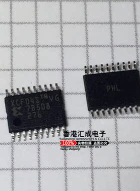 XCF04SVOG20C XCF04SVOG20 XCF04SVOG TSSOP20 全新原装