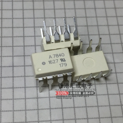 HCPL-7840-000E HCPL-7840 HCPL7840  DIP8 全新原装