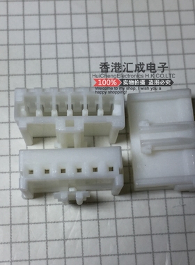 917690-1 917690 TE胶壳连接器 全新原装订货