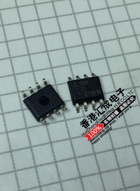 ISL1208IB8Z-TK ISL1208IB8Z ISL1208IB ISL1208 SOP8 全新原装