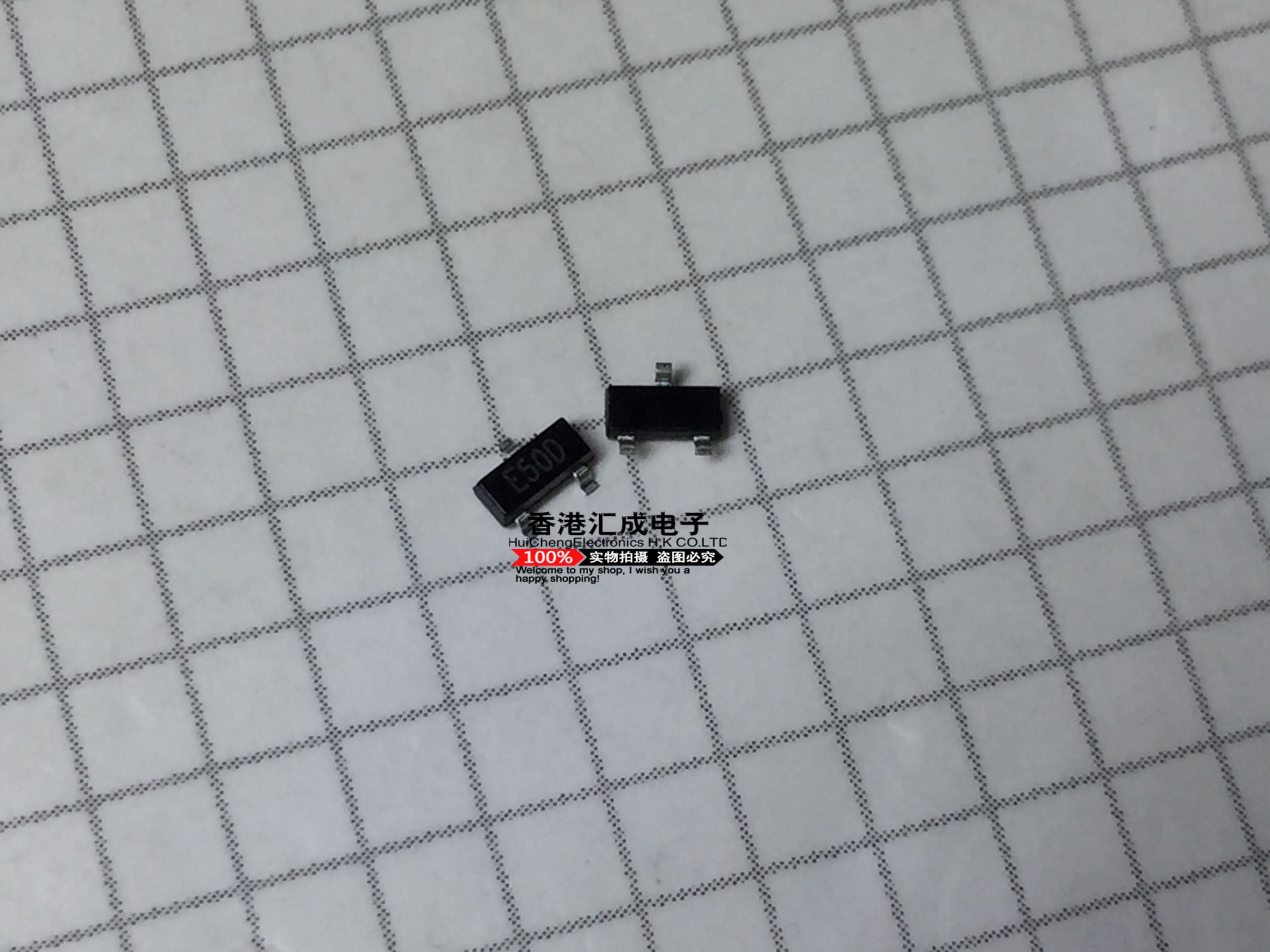 BL8530-501RM SOT23 全新原装 100个50元