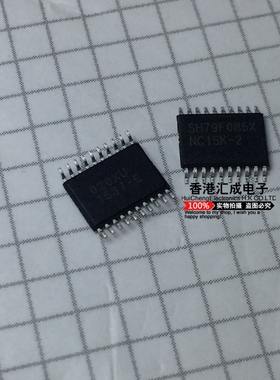SH79F085X SH79F085 TSSOP20 全新原装
