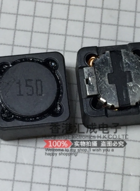 15UH 12X12X5MM CDRH125-15UH 丝印150 贴片大功率电感 国产原装