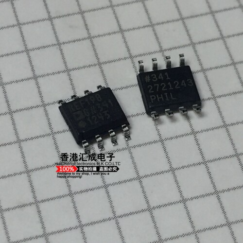REF198GSZ REF198GS REF198G REF198 SOP8 全新原装