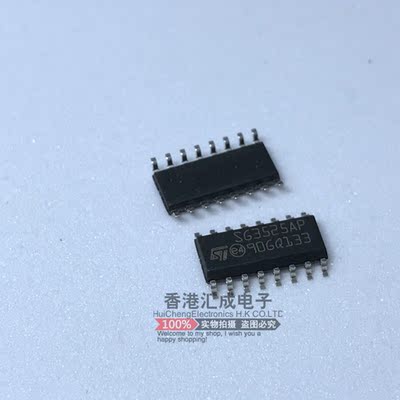 SG3525AP013TR SG3525AP SG3525A SG3525 SOP16 全新原装