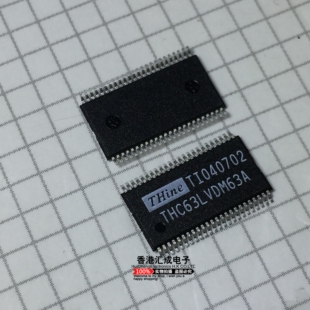 THC63LVDM63A-G THC63LVDM63A THC63LVDM63 TSSOP32 全新原装