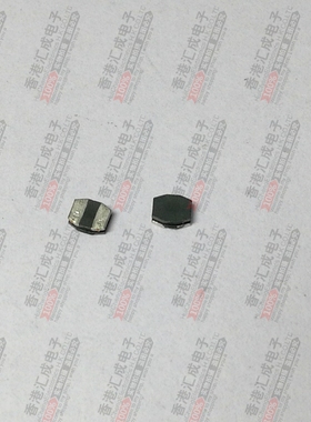 VLS252012ET-4R7M 4.7UH 810MA 405MOHM 贴片功率电感 原装