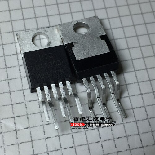 TDA2003L TDA2003 UTC TO-220 全新原装