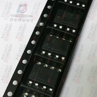 SOP8 6N137S 6N137 光宝原装