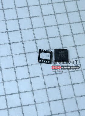 MAX1510ETB+ MAX1510ETB MAX1510E MAX1510 QFN10 全新原装