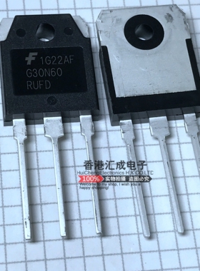 SGH30N60RUFD SGH30N60RU SGH30N60 TO-3P 全新原装