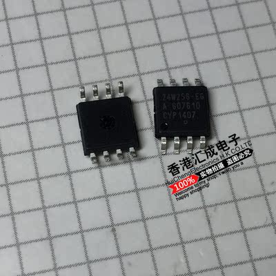 FM24W256-EG FM24W256EG FM24W256 SOP8 全新