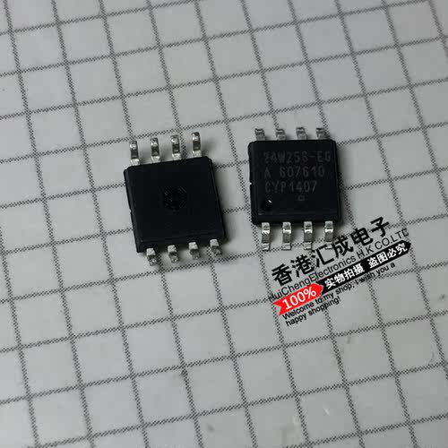 FM24W256-EG FM24W256EG FM24W256 SOP8 全新