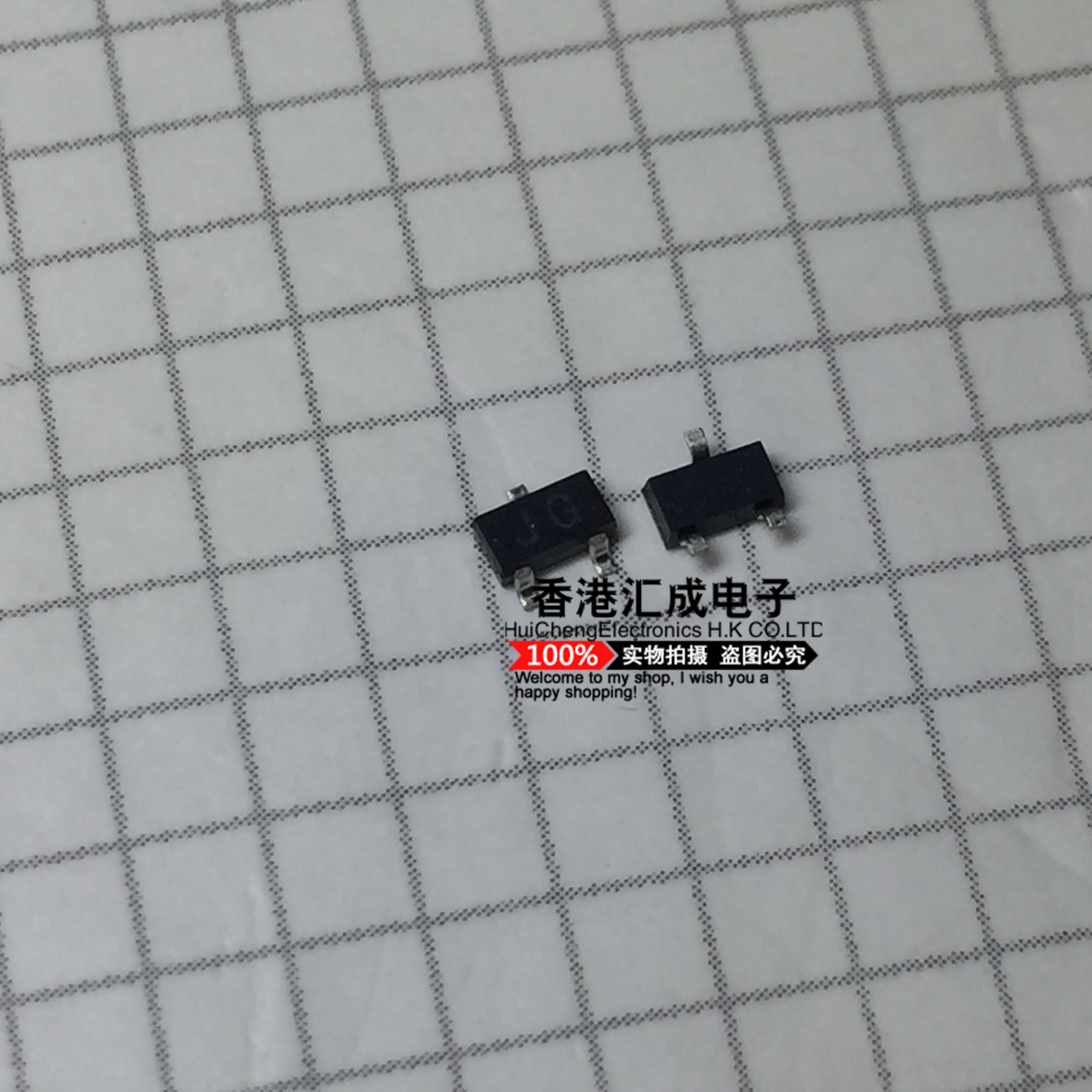 2SK30A-GR 2SK30A SOT23 全新原装 100个85