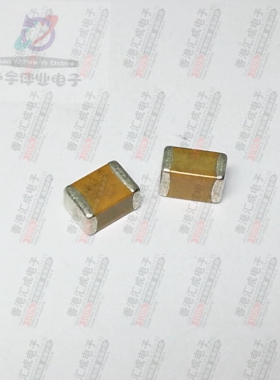 贴片电容 100V 47UF 476PF 476K 4532/1812 原装