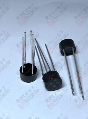 W06M W06 600V DIP4 整流桥 圆桥  桥堆 桥式整流器 原装