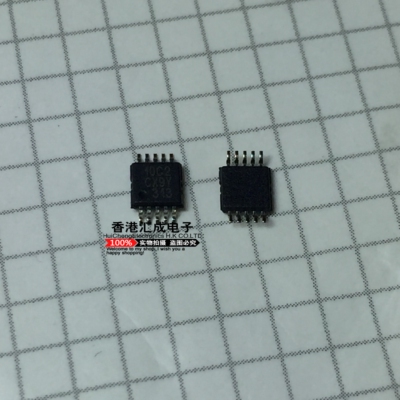 SI4010-C2-GTR SI4010-C2 MSOP10 全新原装