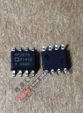 OP297GSZ OP297G OP297 SOP8 全新原装