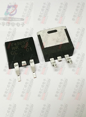 IRF4905SPBF IRF4905S TO-263 全新原装