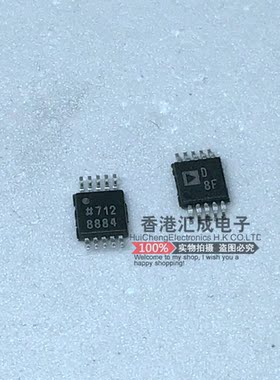 AD5324ARMZ AD5324ARM AD5324 MSOP8 全新原装