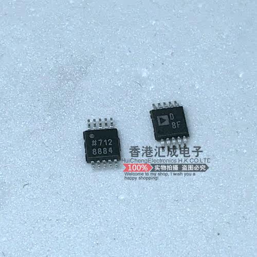 AD5324ARMZ AD5324ARM AD5324 MSOP8 全新原装